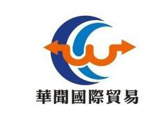                            華開國(guó)貿(mào)