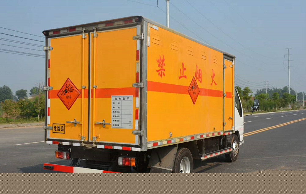 慶鈴五十鈴4米1（藍牌）爆破器材車